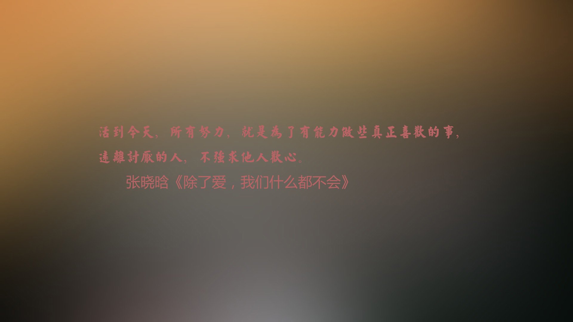 2026 MSI 总决赛 MVP 数据对比:中韩两位核心中单的对线补刀细节,msi总决赛冠军